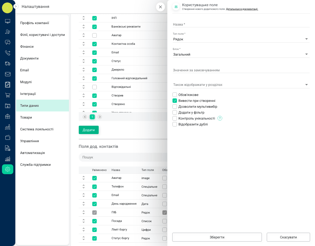 CRM Cleanup: Data Canon After Manager-Created Chaos preview