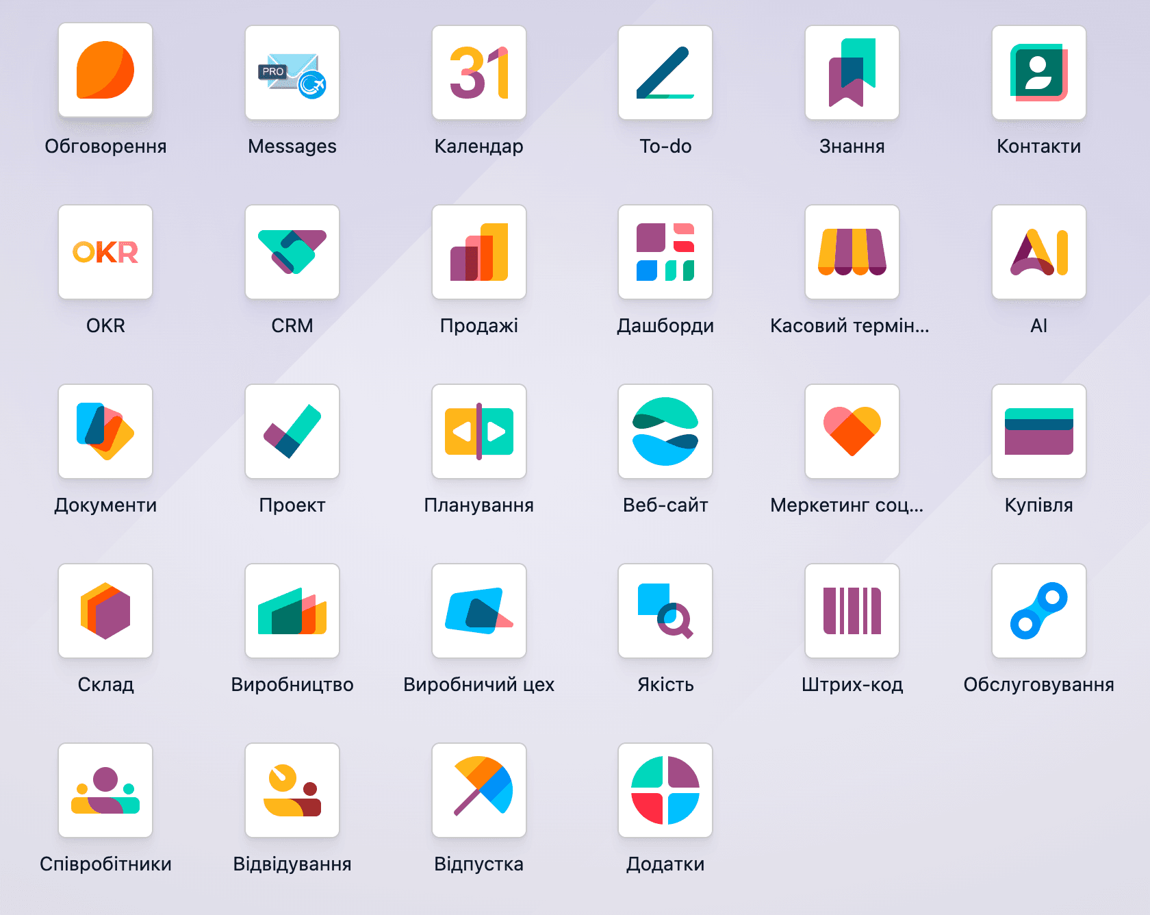 Odoo Rescue: Repairing a Broken Operating System preview