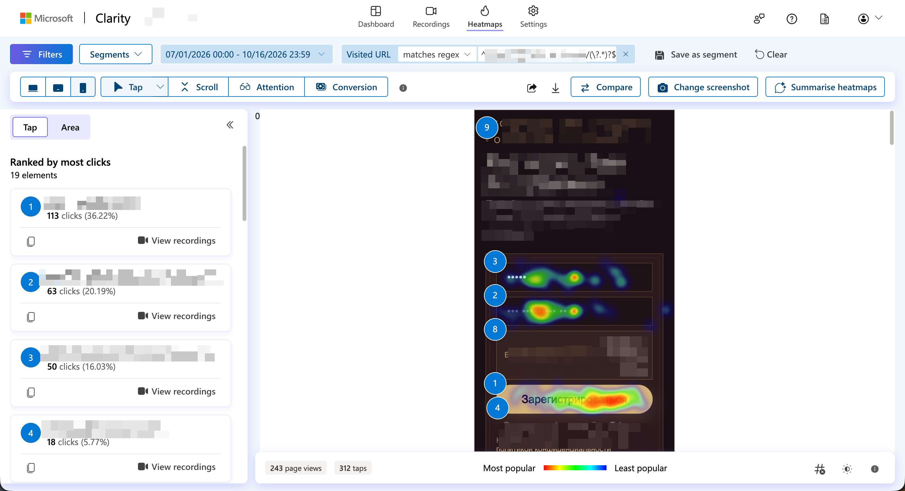 Anonymised mobile heatmap of the primary CTA